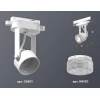 Комплект трекового светильника Ambrella light Track System XT (C6601, N6150) XT6601060