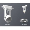 Комплект трекового светильника Ambrella light Track System XT (C6601, N6104) XT6601002