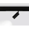 Трековый светодиодный светильник Ambrella Light Track System Magnetic 220V GL1212