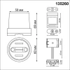 Комплект для текстильного шинопровода Novotech Shino Easy 135260