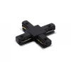 Коннектор X-образный Ambrella Light Track System Standard 220V GL7172