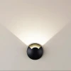 Ландшафтный светодиодный светильник Odeon Light Nature Wald 6662/1GL3