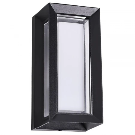 Уличный настенный светодиодный светильник Arte Lamp Ulysses A8112AL-1BK