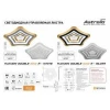 Управляемый светодиодный светильник FLEXION DOUBLE 80W R-500-WHITE/WHITE-220-IP44 с пультом ДУ Maysun Astrella Estares Управляемый светодиодный светильник FLEXION DOUBLE 80W R-500-WHITE/WHITE-220-IP44 с пультом ДУ Maysun Astrella Estares