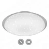Управляемый светодиодный светильник SATURN 60W R-470-SHINY/WHITE-220-IP44 /2019 Maysun с пультом ДУ Управляемый светодиодный светильник SATURN 60W R-470-SHINY/WHITE-220-IP44 /2019 Maysun с пультом ДУ