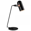 Настольная лампа офисные Ampolla 2007-1T
