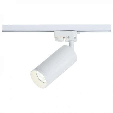 Светильник на штанге Track TR004-1-GU10-W