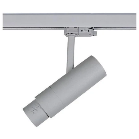 Светильник на штанге Fuoco LED 215449