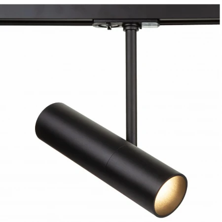 Светильник на штанге Track TR005-1-GU10-B