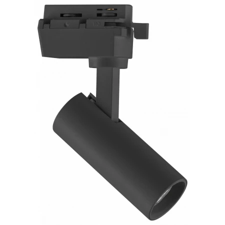 Светильник на штанге Volta 227237