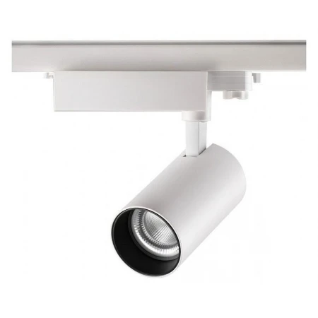 Светильник на штанге Gestion 358338