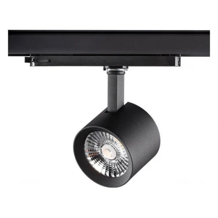 Светильник на штанге Curl 358331