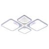 Светодиодная люстра 1537/2+2 WHT+12W