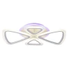Светодиодная люстр 18025/2+2 WHT