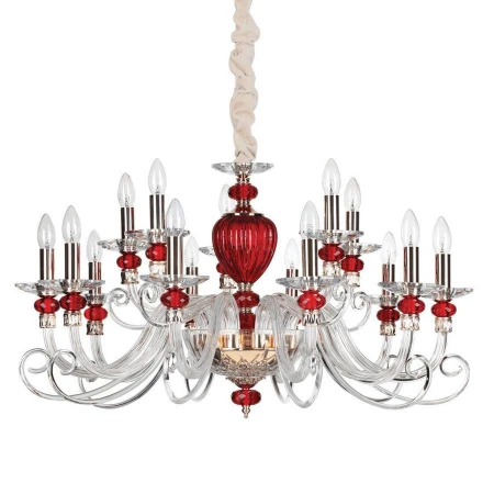 Люстра Ideal Lux BARONET SP15