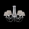 Потолочная люстра Freya Felisa FR5019CL-05CH Потолочная люстра Freya Felisa FR5019CL-05CH