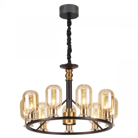 Подвесная люстра Odeon Light Grif 4700/9