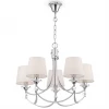 Подвесная люстра Freya Ariana FR5081PL-05CH