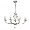 Подвесная люстра Freya Sealy FR5027PL-08S