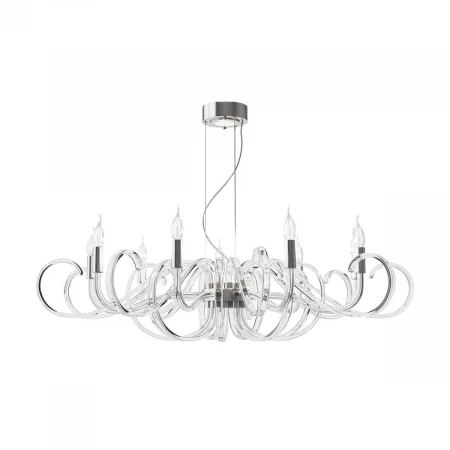 Подвесная люстра Maytoni Atlanta MOD051PL-09TR