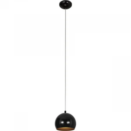 Подвесной светильник Nowodvorski Ball 6586