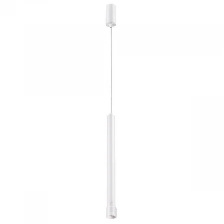 Подвесной светодиодный светильник Novotech Eddy 357978