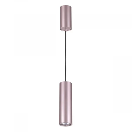 Подвесной светильник Odeon Light Vincere 3829/1C