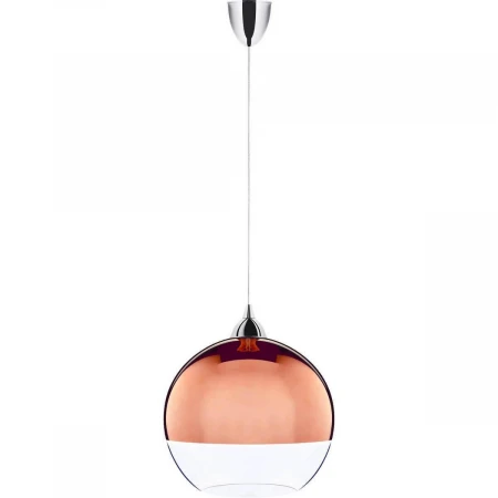 Подвесной светильник Nowodvorski Globe Copper 5763