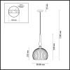 Подвесной светильник Odeon Light Runga 4766/1 Подвесной светильник Odeon Light Runga 4766/1