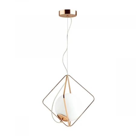 Подвесной светильник Odeon Light Pekti 4763/1