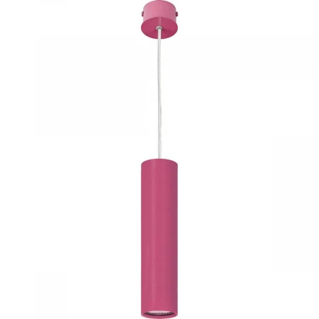 Подвесной светильник Nowodvorski Eye 5401