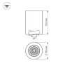 Потолочный светодиодный светильник Arlight SP-Focus-R90-9W Warm White 021064 Потолочный светодиодный светильник Arlight SP-Focus-R90-9W Warm White 021064
