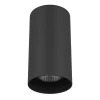 Потолочный светильник Lightstar Rullo 216487 Потолочный светильник Lightstar Rullo 216487