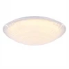 Потолочный светодиодный светильник Freya Laura FR6688-CL-L36W