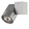 Потолочный светильник Lightstar Illumo XI Alu 051029 Потолочный светильник Lightstar Illumo XI Alu 051029