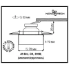 Встраиваемый светильник Novotech Crystals 369299