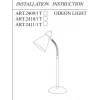 Настольная лампа Odeon Light Mansy 2410/1T