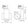 Трековый светодиодный светильник Arlight LGD-Ares-4TR-R100-40W Day4000 025537