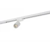 Трековый светильник Denkirs DK6201-WH