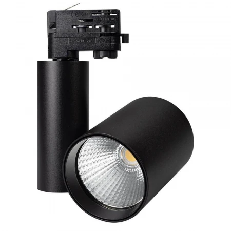 Трековый светодиодный светильник Arlight LGD-Shop-4TR-R100-40W Day4000 026282 Трековый светодиодный светильник Arlight LGD-Shop-4TR-R100-40W Day4000 026282