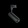 Трековый светодиодный светильник Ideal Lux Smile 15W Cri90 50 3000K Bk