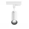 Трековый светодиодный светильник Ideal Lux Smile 15W Cri80 24 3000K Wh