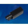 Ввод питания для шинопровода левый (09739) Uniel UBX-A02 Black
