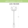 Уличный фонарь Fumagalli Artu Bisso/Cefa 2L U23.158.S20.BXF1R