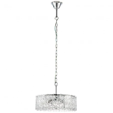 Подвесной светильник Lightstar Varese 731044