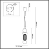 Подвесной светодиодный светильник Odeon Light Beans 4826/18L Подвесной светодиодный светильник Odeon Light Beans 4826/18L