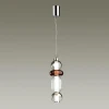 Подвесной светодиодный светильник Odeon Light Beans 4826/18L Подвесной светодиодный светильник Odeon Light Beans 4826/18L