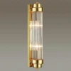Настенный светильник Odeon Light Lordi 4822/2W