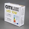 Встраиваемый светодиодный светильник Citilux Вега CLD5210W