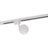 Трековый светодиодный светильник Denkirs DK6406-WH